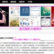 福彩3d彩吧论坛分析今天